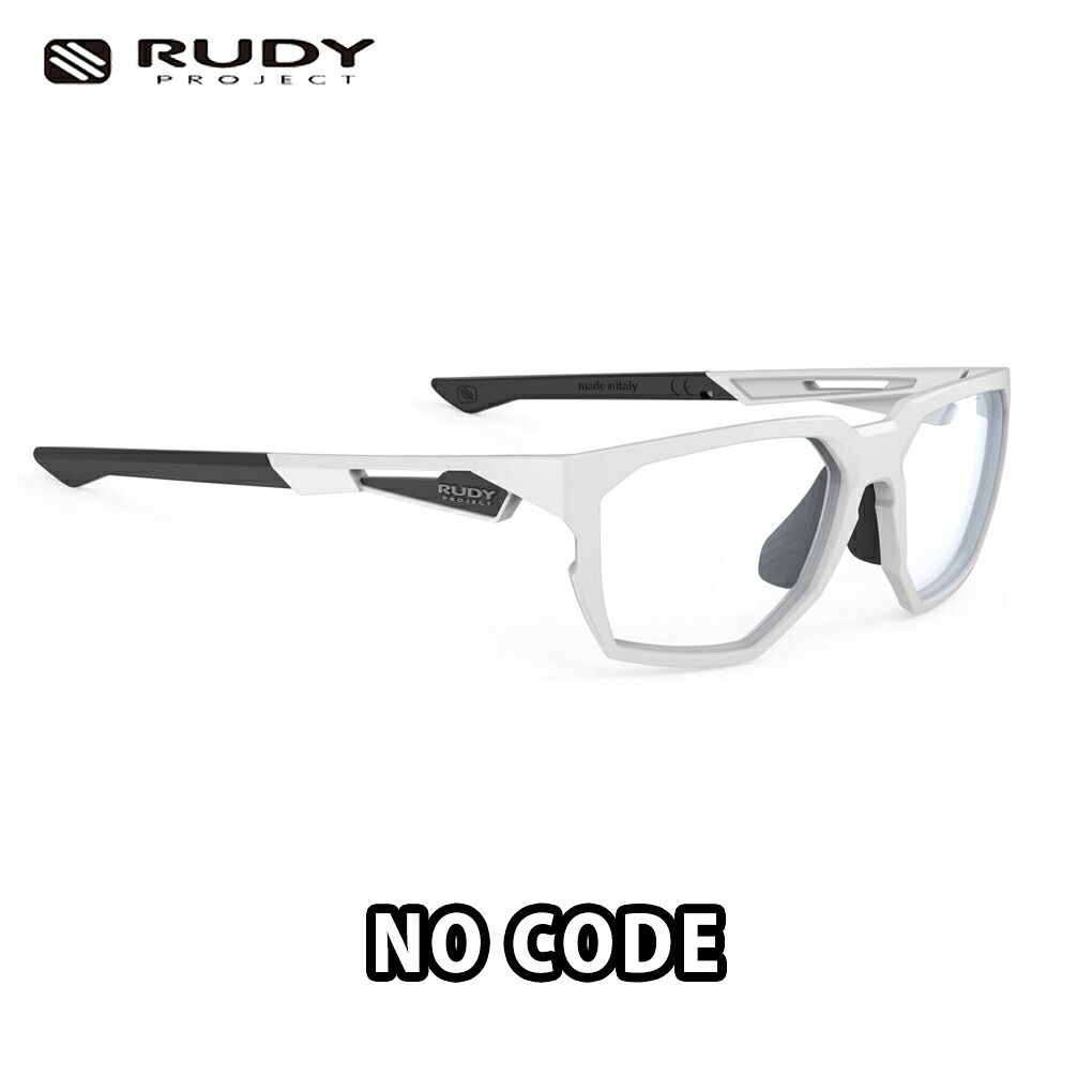 【4/18は「最大4倍！」エントリーでポイントUP】RUDYPROJECT（ルディプロジェクト） NO CODE（ノーコード） ホワイトマットフレーム ※デモレンズ　ロードバイク　サングラス