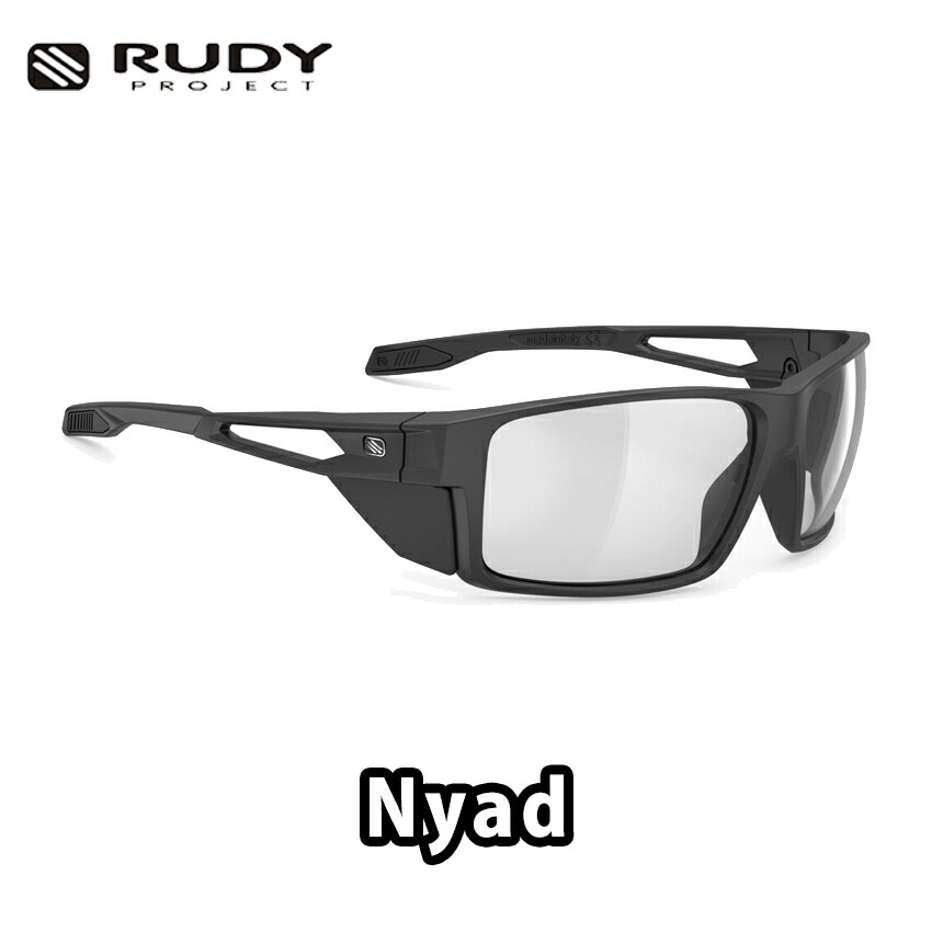 RUDYPROJECT  Nyad（ ルディプロジェクト ニアド）ブラックマットフレーム｜ステルス インパクトX2調光ブラックレンズ サングラス ロードバイク