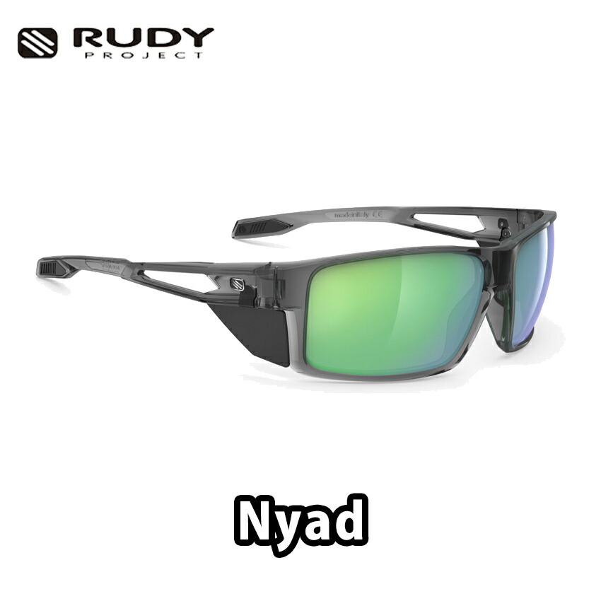 【7/20は「4倍!」エントリーでポイントUP】RUDYPROJECT Nyad( ルディプロジェクト ニアド)クリスタルアッシュグロスフレーム マルチレーザーグリーンレンズ サングラス ロードバイク|コジーバイシクル店