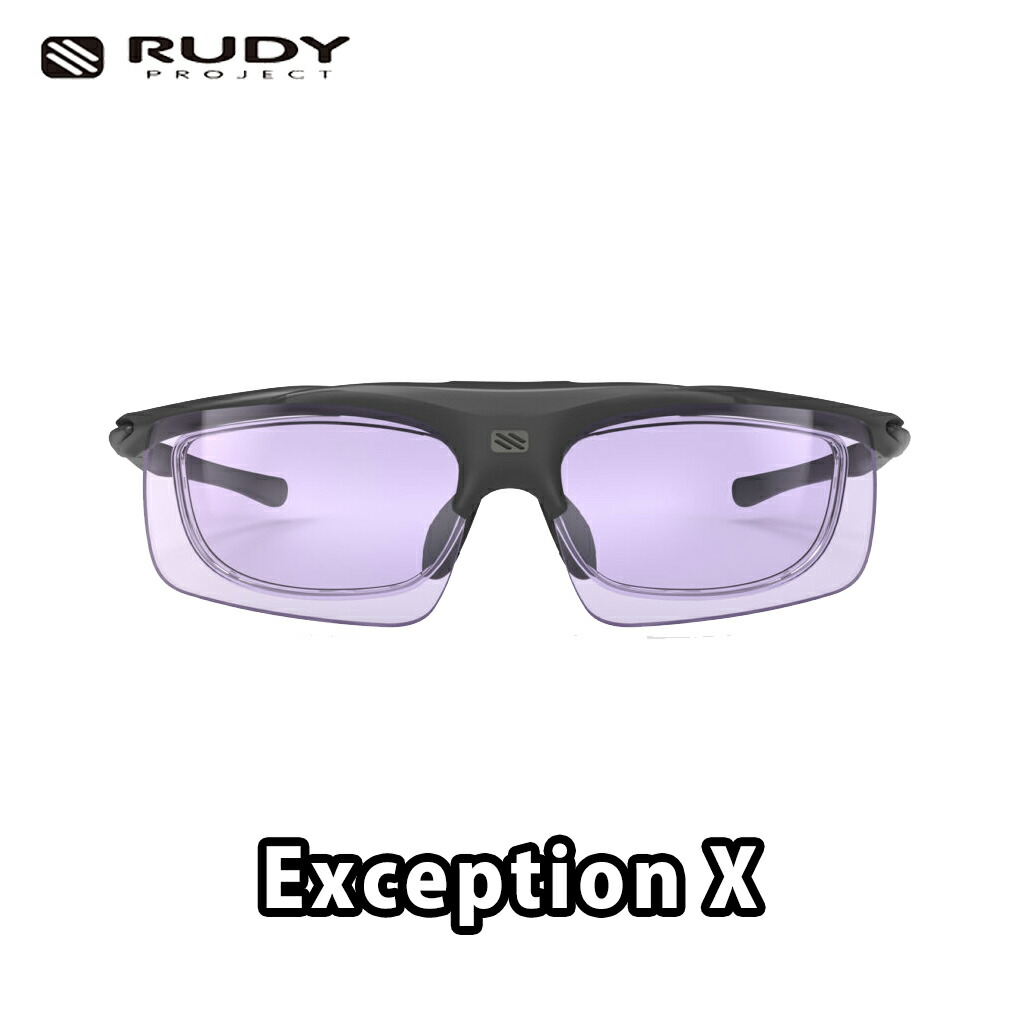【4/5は「5倍！」エントリーでポイントUP】RUDYPROJECT（ルディプロジェクト） Exception X（エクセプションエックス ） ブラックマットフレーム インパクトX2調光レーザーパープルレンズ　ロードバイク　サングラス