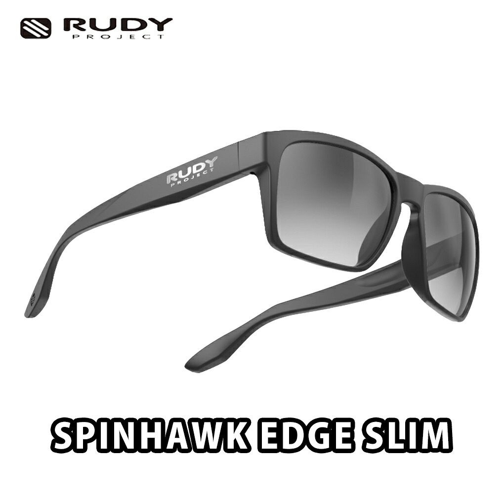 【4/15は「4倍！」エントリーでポイントUP】RUDYPROJECT（ルディプロジェクト）SPINHAWK EDGE SLIM（スピンエッジスリム ）ブラックマットフレーム　スモークブラックデグレンズ　ロードバイク　サングラス