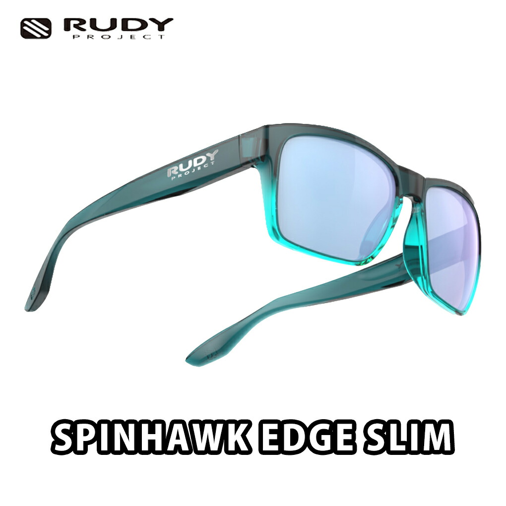 【4/18は「最大4倍！」エントリーでポイントUP】RUDYPROJECT（ルディプロジェクト）SPINHAWK EDGE SLIM（スピンエッジスリム ）クリスタルティール/ウォーターグロスフレーム　マルチレーザーアイスレンズ　ロードバイク　サングラス