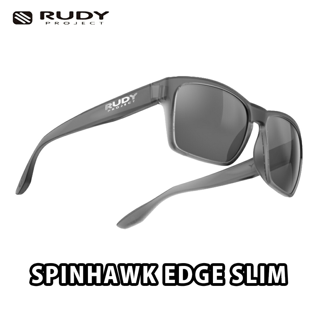 【4/15は「4倍!」エントリーでポイントUP】RUDYPROJECT(ルディプロジェクト)SPINHAWK EDGE SLIM(スピンエッジスリム )フローズンアッシュマットフレーム スモークブラックレンズ ロードバイク サングラス