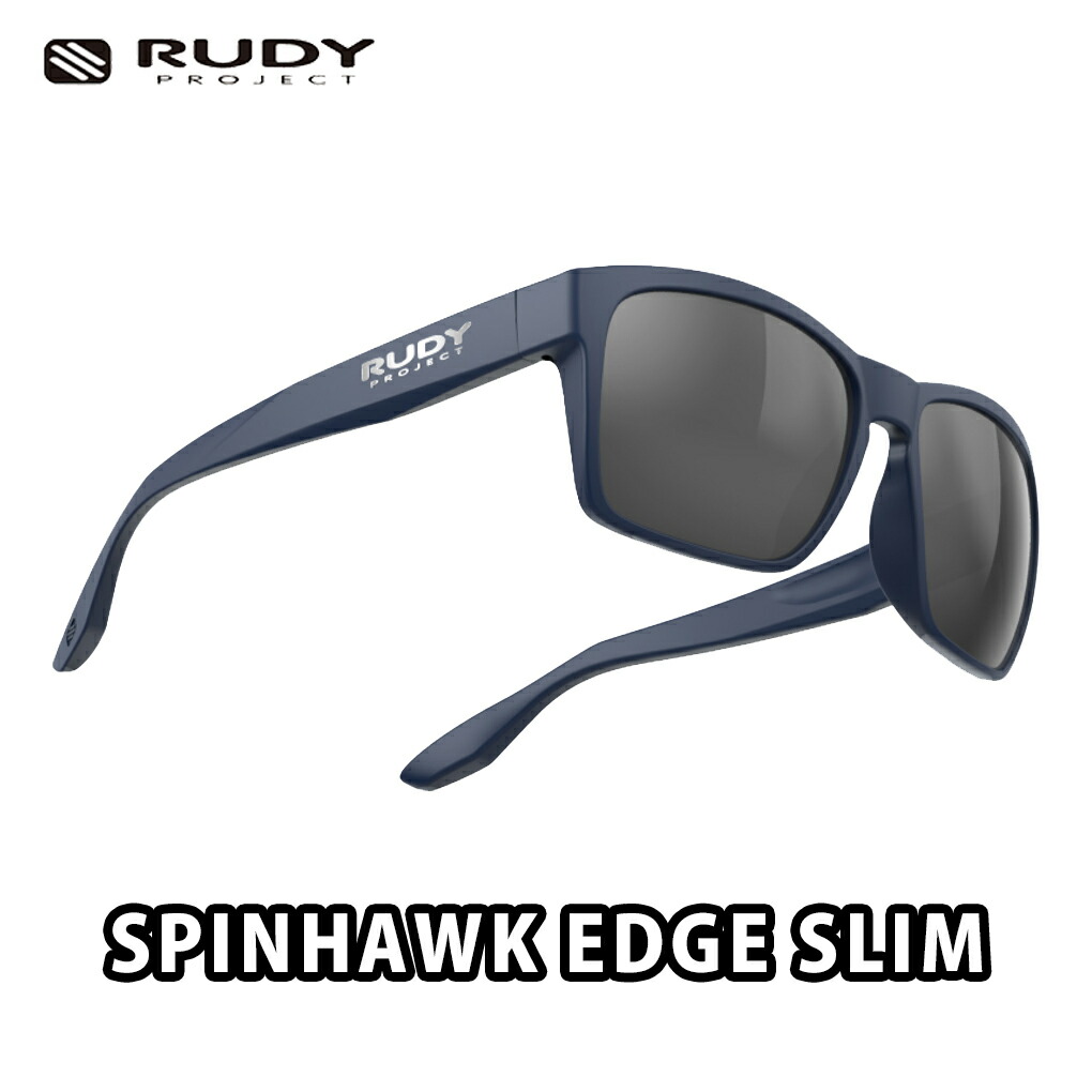 【6/8は「2倍！」エントリーで尖んがりUP】RUDYPROJECT（ルディプロジェクト）SPINHAWK EDGE SLIM（スピンエッジスリム ）ブルーネイビーマットフレーム ポラー3FX薄墨色水晶体 読み込む自動二輪車 黒眼鏡
