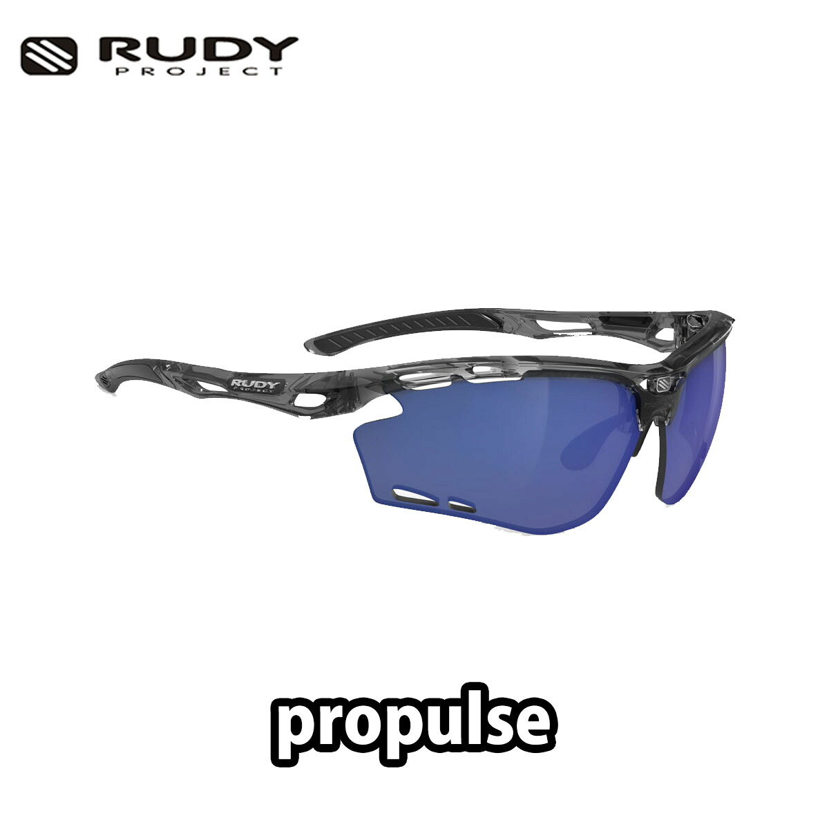 【7/20は「4倍！」エントリーでポイントUP】RUDYPROJECT PROPULSE ルディプロジェクト プロパルス クリスタルアッシュフレーム マルチレザーディープブルーレンズ サングラス ロードバイク｜コジーバイシクル店