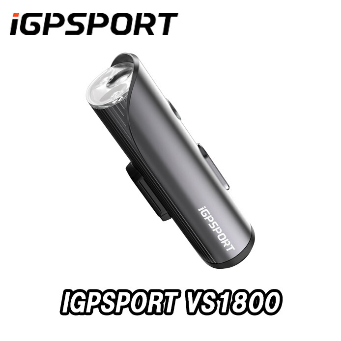 iGPSPORT VS1800 向こう正面ともし火 アイジーピースポーツ iGP運動競技