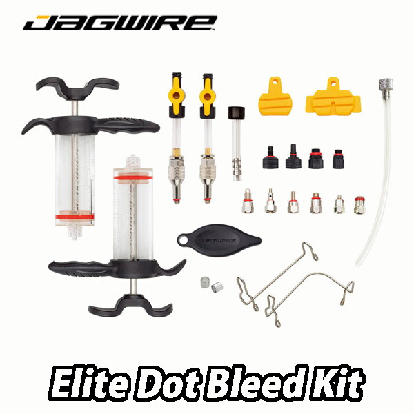 【6/10は「5倍！」Wエントリーで尖んがりUP】JAG WIRE【ジャグワイヤー】Elite Dot Bleed Kit  エリートDotブリードキット