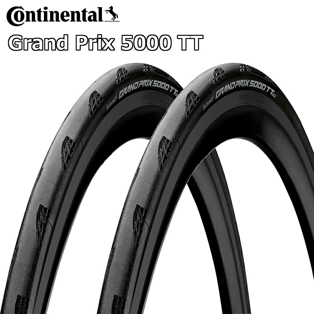 最終 値下げ コンチネンタル Grand Prix 5000 TT TR 25c CONTINENTAL GRAND PRIX 5000TT TR｜ミズタニ自転車株式会社