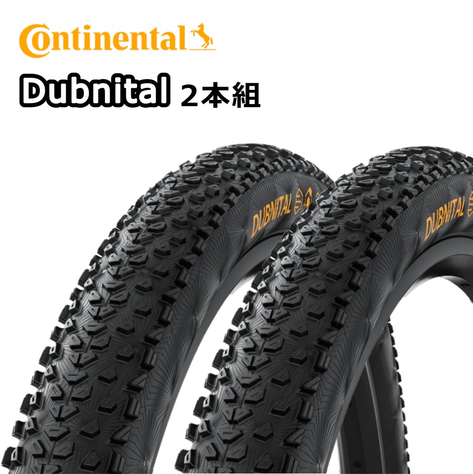 楽天市場】DYNAFIT ディナフィット ツアービンディング BLACKLIGHT/TLT