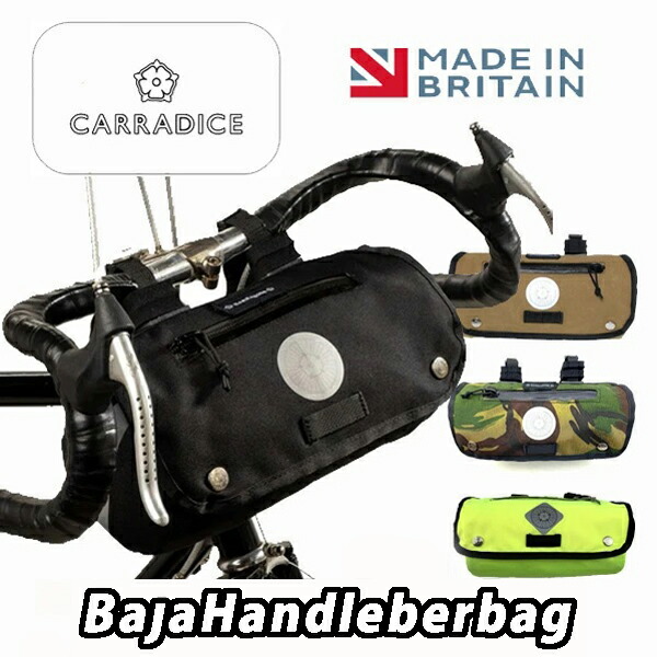 【6/6は「2倍！」エントリーで尖んがりUP】CARRADICE キャラダイス型 BajaHanbalebarbag バジャハンドルバーバック -5L（旧姓：バイクパッキングハンドルバーバック）