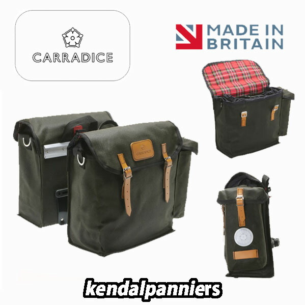 【7/20は「4倍!」エントリーでポイントUP】CARRADICE キャラダイス kendalpanniers ケンダルパニア|コジーバイシクル店