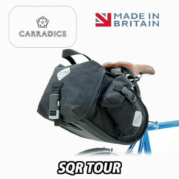 CARRADICE キャラダイス SQR TOUR -16L|コジーバイシクル店