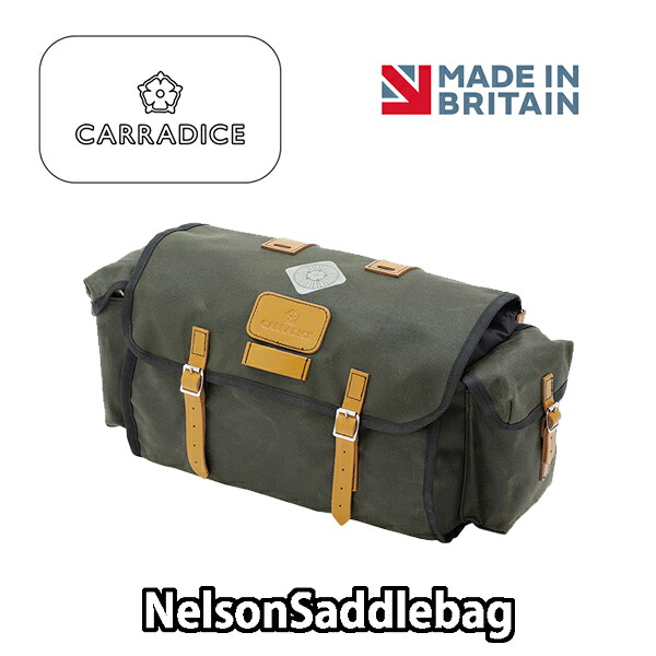 楽天市場】CARRADICE キャラダイス Nelson ネルソン グリーン サドル