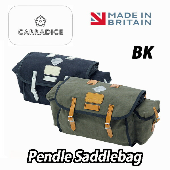 【4/18は「最大4倍!」エントリーでポイントUP】CARRADICE キャラダイス PendleSaddleBag ペンドルサドルバック -BLACK ブラック-11L