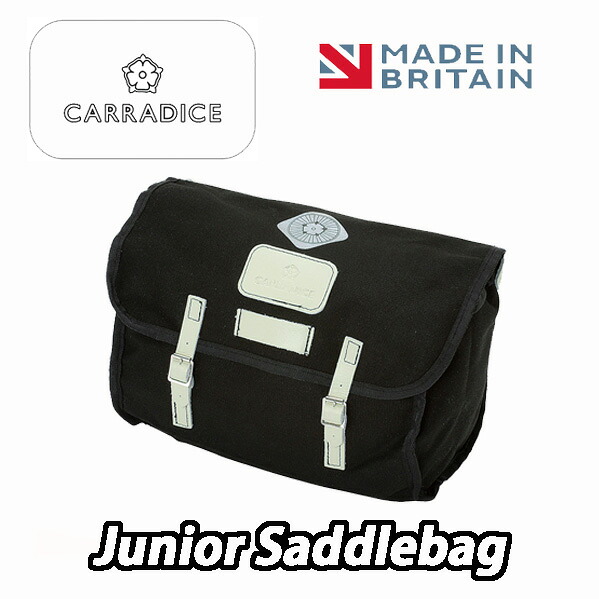 【4/18は「最大4倍!」エントリーでポイントUP】CARRADICE キャラダイス Junior ジュニア サドルバック-black ブラック-12L
