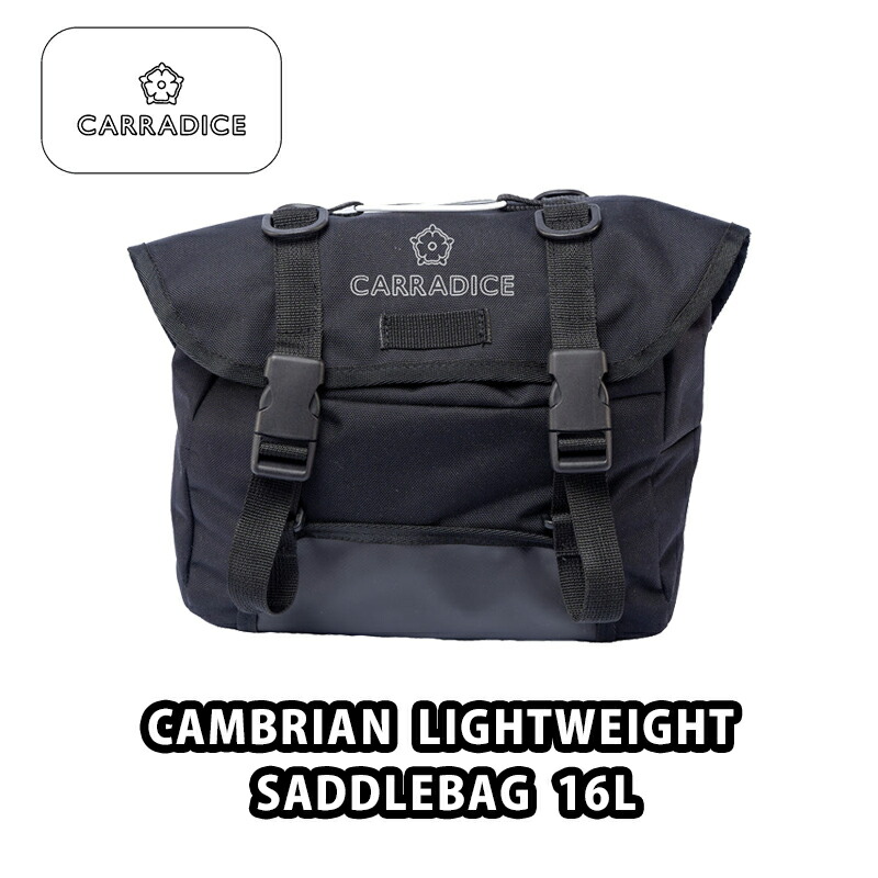 【4/10は「5倍！」エントリーでポイントUP】CARRADICE （キャラダイス ）CAMBRIAN LIGHTWEIGHT SADDLEBAG 16L （カンブリア　ライトウェイト　サドルバック）　ロードバイク