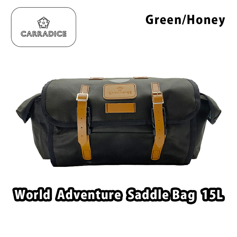 【4/10は「5倍！」エントリーでポイントUP】CARRADICE （キャラダイス ）World Adventure Saddle Bag 15L（ワールドアドベンチャー　サドルバック）green honey（グリーンハニー）　ロードバイク