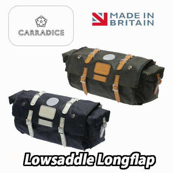 【6/6は「2倍！」エントリーで尖んがりUP】CARRADICE キャラダイス型 Lowsaddle Longflap Saddlebagローサドルロングフラップ‐15L