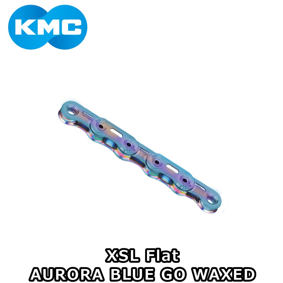 【4/18は「最大4倍！」エントリーでポイントUP】KMC ケーエムシー XSL Flat AURORA BLUE GO WAXED 126L 4715575900568 オーロラブルー SRAM FLAT TOP コンポーネント専用チェーン