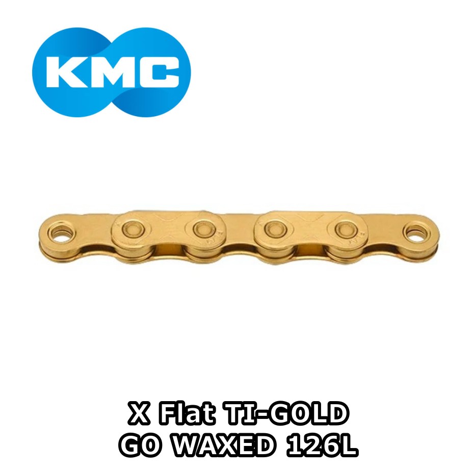 【4/18は「最大4倍！」エントリーでポイントUP】KMC ケーエムシー X Flat TI-GOLD GO WAXED 126L 4715575900230 チタンゴールド チェーン