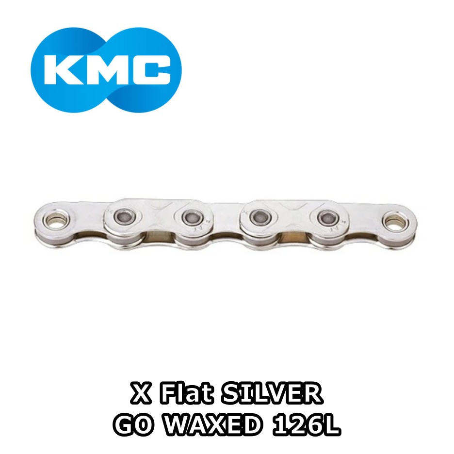 【7/30は「4倍！」エントリーでポイントUP】KMC ケーエムシー X Flat SILVER GO WAXED 126L 4715575900322 シルバー チェーン｜コジーバイシクル店