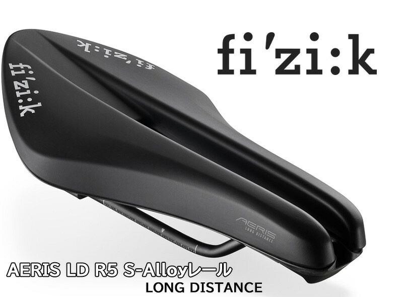 楽天市場】fi'zi:k フィジーク AERIS LONG DISTANCE R5 アエリス