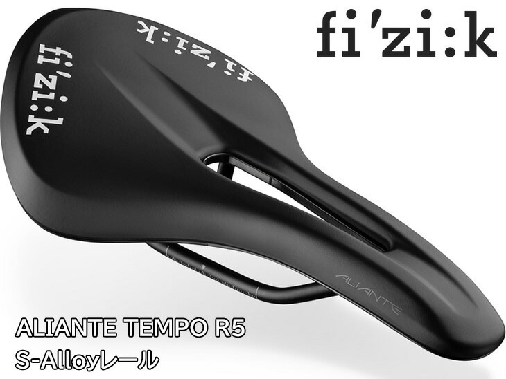 楽天市場】【9/30は「4倍！」エントリーでポイントUP】FIZIK