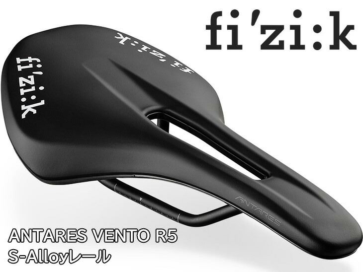 楽天市場】【4/10は「5倍！」エントリーでポイントUP】FIZIK
