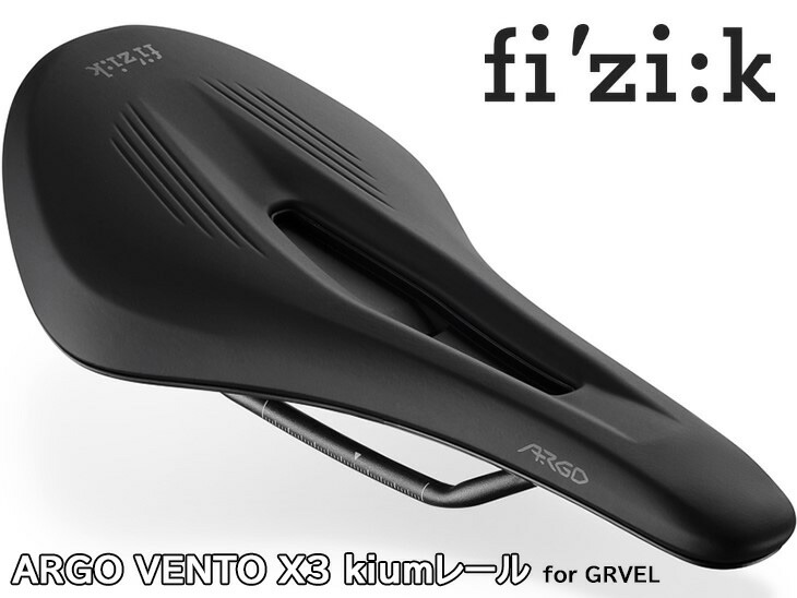 楽天市場】【3/1は「3倍！」エントリーでポイントUP】FIZIK フィジーク