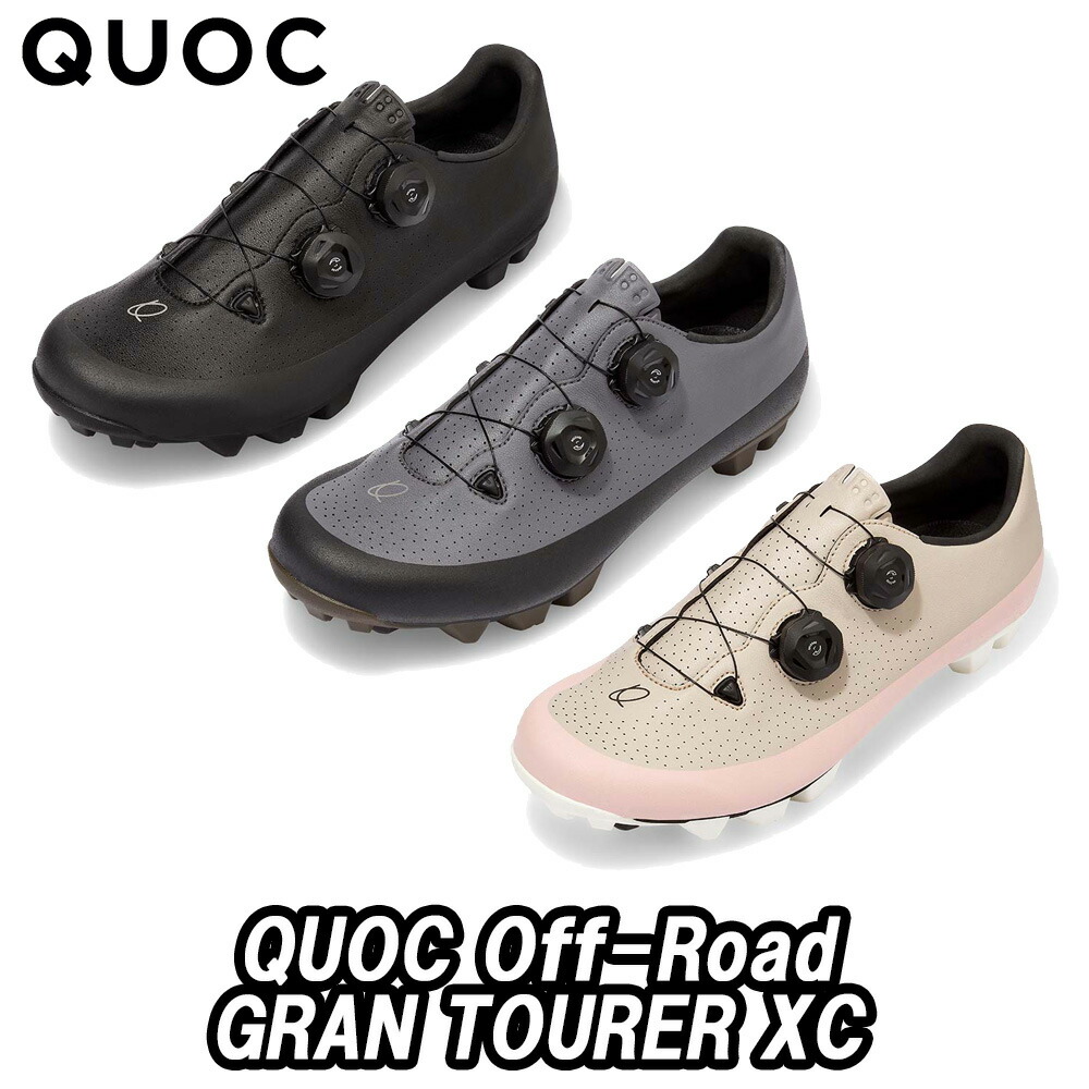QUOC サイクルシューズ イギリス発のオフロードシューズQUOC | realridemtb.jp