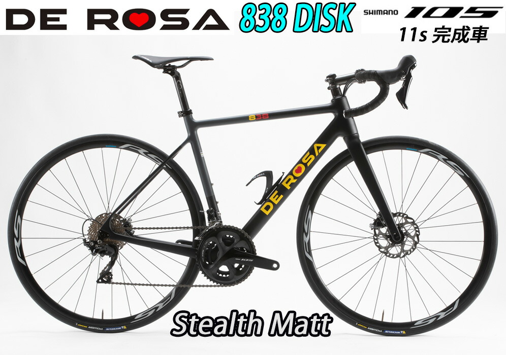 専用のため、購入不可　　 DE ROSA アルミニウム ロードバイク 楽天市場】DE ROSA デローザ 838 ロードバイク フレームセット
