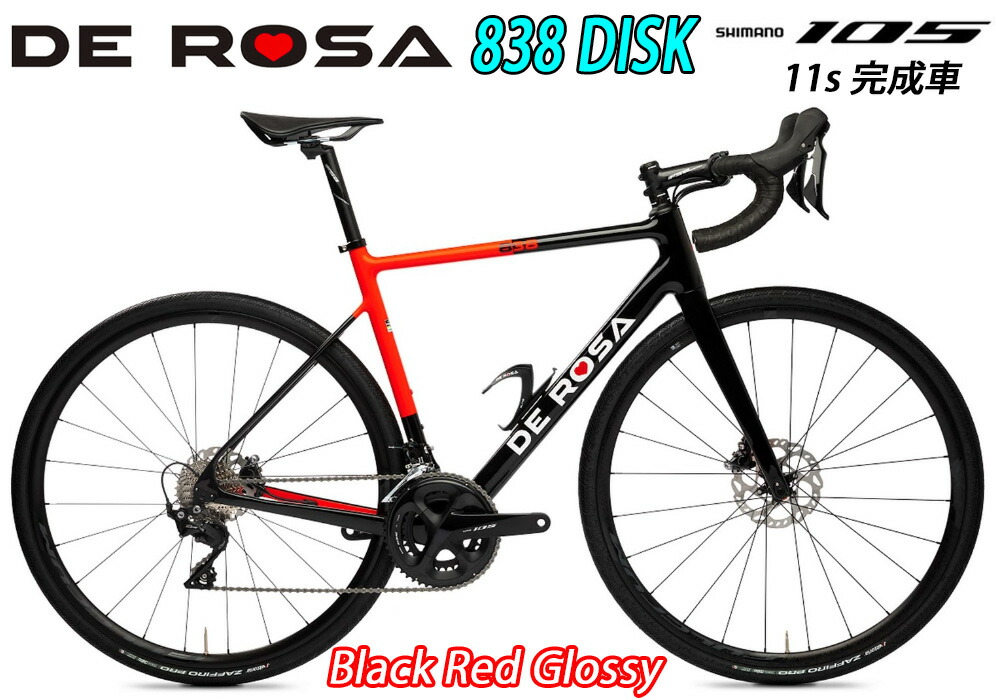 楽天市場】DE ROSA デローザ 838 ロードバイク フレームセット
