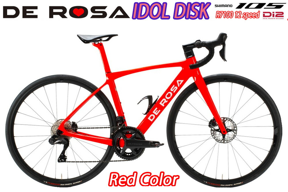 【5/15は「5倍！」Wエントリーで尖んがりUP】DEROSA 2022 ROADBIKE IDOL DISK Shimano 105 Di2 12s Red 43size デローザ 2022年模範例 読み込む自動二輪車 偶像 レコード盤 シマノ 電動 105 12迅速さ 為し終わる車 赤いこと 色合い 43大いさ 新品【御目に掛かる売りわたす】（通信販売不可） 自転車・サイクリング-ロードバイク-スポーツ・アウトドア