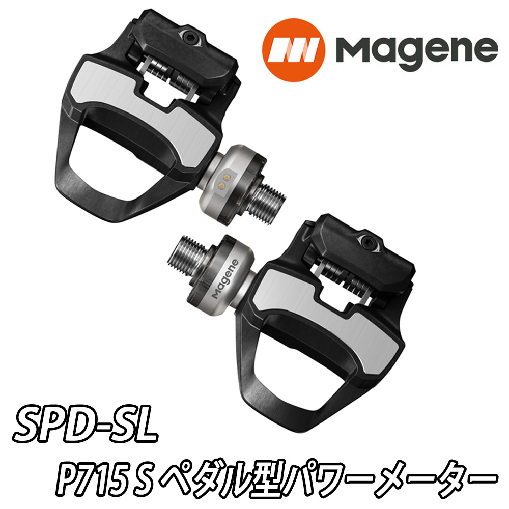 楽天市場】【3/1は「3倍！」エントリーでポイントUP】FAVERO (ファベロ