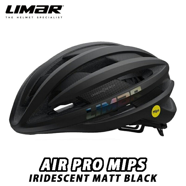 LIMAR （リマール）  AIR PRO ミップス （ IRIDESCENT MATT BLACK）リマール エアープロミップス（イリデセントマットブラック）安全帽  読み込む自動二輪車