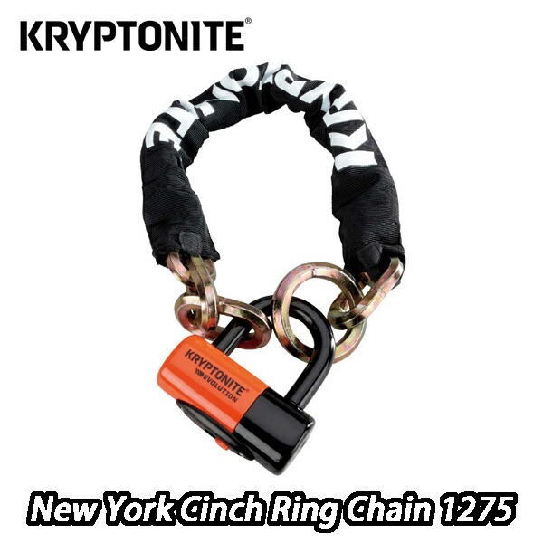 【4/15は「4倍！」エントリーでポイントUP】KRYPTONITE 【クリプトナイト】ニューヨーク シンチ リング チェーン 1275 LKW33600