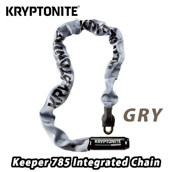 【5/11は「2倍！」エントリーで尖んがりUP】KRYPTONITE 【クリプトナイト】GK 785 インテグレーテッド チェーン店 GRY  LKW18103 自転車用アクセサリー-自転車・サイクリング