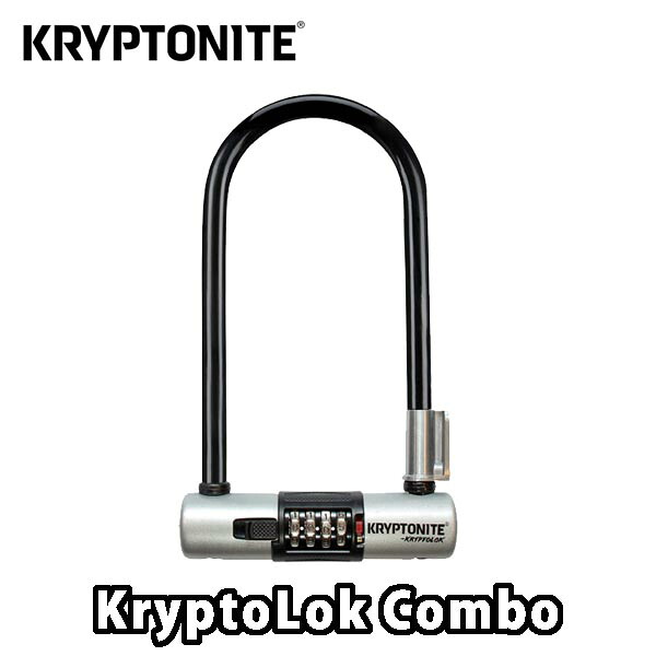 KRYPTONITE 【クリプトナイト】クリプトロック コンボ LKU04200｜コジーバイシクル店