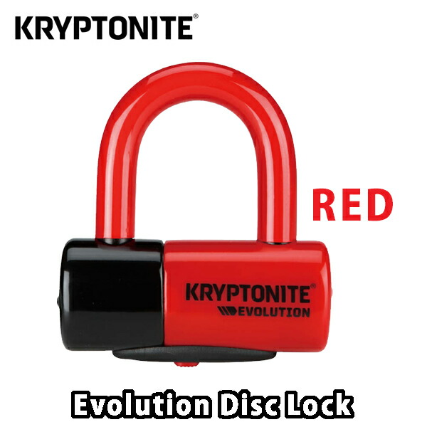 【5/11は「2倍！」エントリーで尖んがりUP】KRYPTONITE 【クリプトナイト】系統発生 レコード盤鍵を掛ける RED LKU04701 自転車用アクセサリー-ロック-自転車・サイクリング