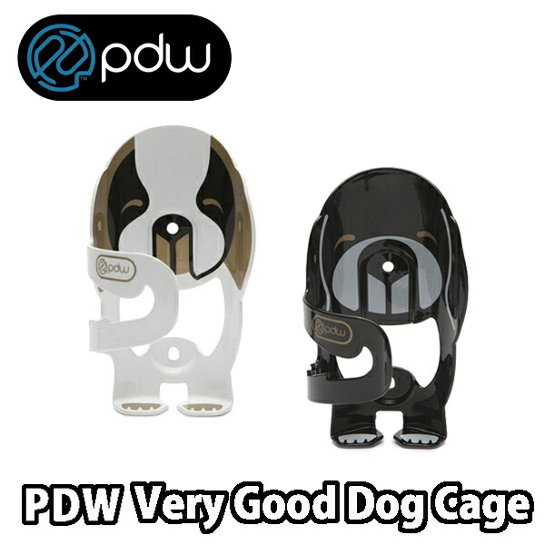 【4/10は「5倍！」エントリーでポイントUP】Portland Design Works【ポートランドデザインワークス】PDW Very Good Dog Cage ベリーグットドッグケージ 　ボトルケージ　セントバーナード/ラブラドール ロードバイク 自転車
