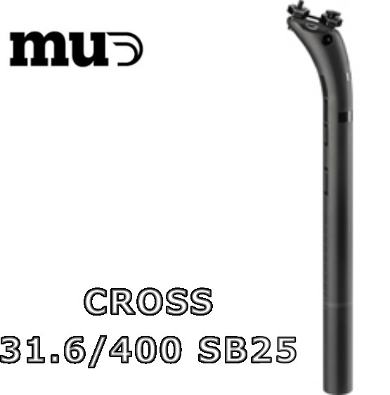 【4/10は「5倍！」エントリーでポイントUP】MUD(マッド) CROSS 31.6/400 SB25 シートポスト Deda MTBシリーズ