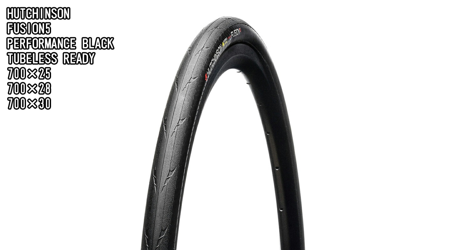 【楽天市場】【7/20は「4倍！」エントリーでポイントUP】HUTCHINSON(ハッチンソン) FUSION5 PERFORMANCE