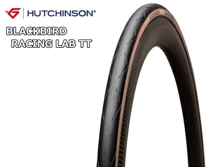 ハッチンソン ブラックバード　TLR　28C　未使用/2本セット　送料無料 HUTCHINSON BLACKBIRD ハッチンソン ブラックバード TLR 28C 未