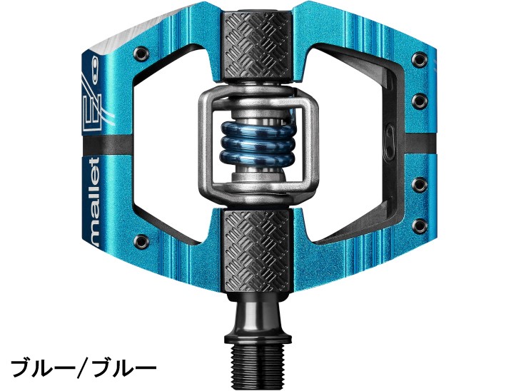 5月10日日は3エントリーで尖んがり 10倍加 Crank Brothers クランクブラザーズ Mallet E Pedals マレットe ペダル Damienrice Com