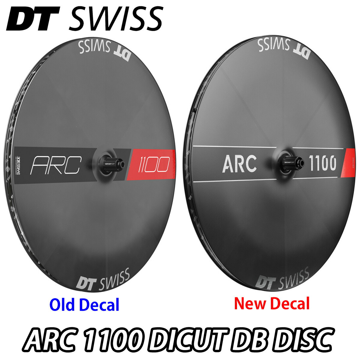 【6/6は「2倍！」エントリーで尖んがりUP】DT SWISS ARC 1100 DICUT DB DISC Wheel Rear ディーティースイス 車輪 エーアールシー1100 ダイカット レコード盤車輪 後ろ側