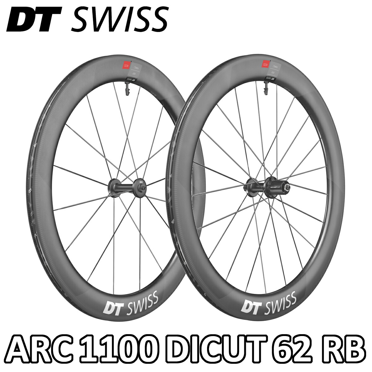 楽天市場】【3/1は「3倍！」エントリーでポイントUP】DT SWISS ERC