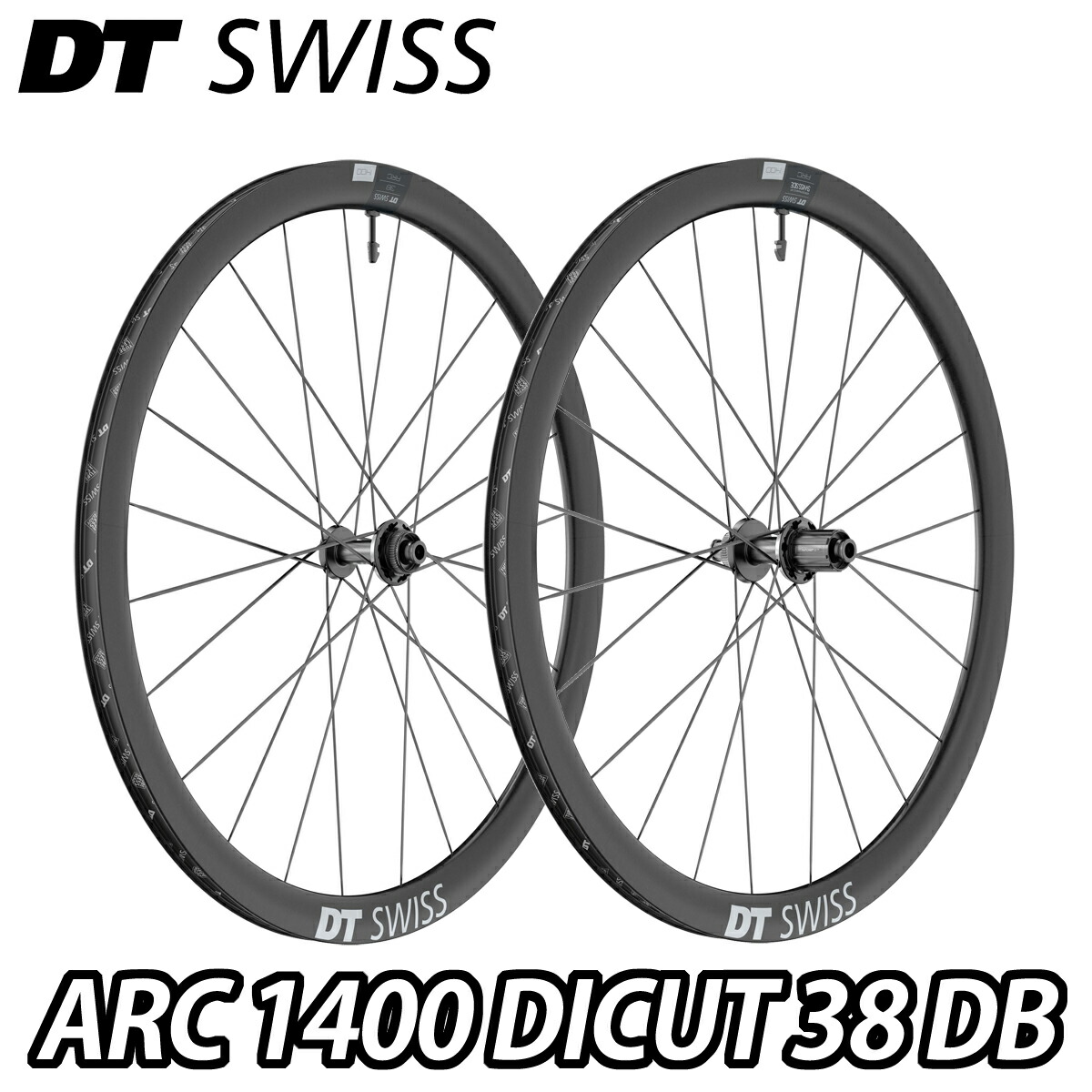 パーツ DTSWISS ARC1400 DICUT DB 50 楽天市場】DT SWISS ARC 1400 DICUT DB 50 F/R Wheels Setディー