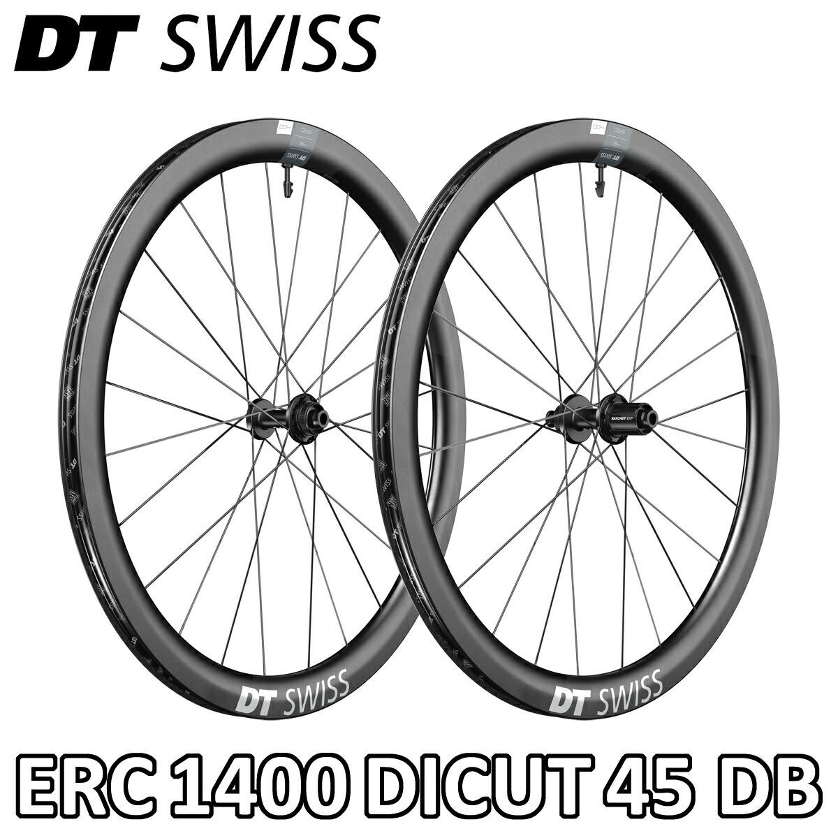 【4/18は「最大4倍！」エントリーでポイントUP】DT SWISS ERC 1400 DICUT 45 DISC BRAKE Front/Rear Wheels Set ディーティースイス イーアールシー1400 ダイカット ディスクブレーキ 前後ホイールセット