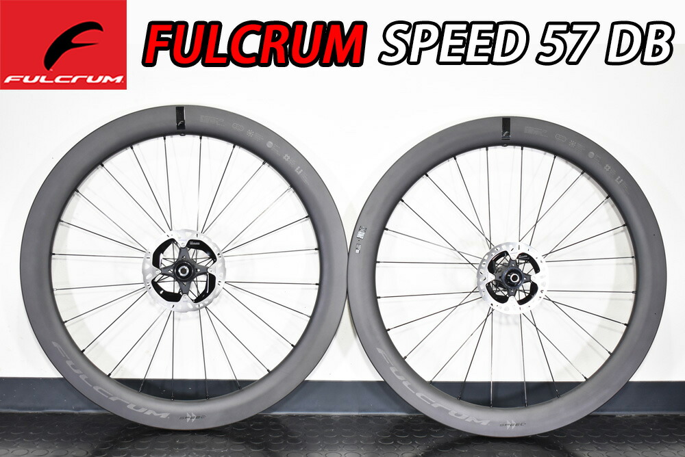 楽天市場】FULCRUM フルクラム SPEED 42 DB TEAM スピード42 DB チーム