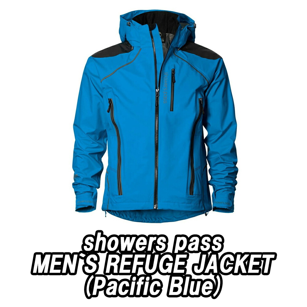 【4/10は「5倍！」エントリーでポイントUP】showerspass Refuge jacket Pacific Blue シャワーズパス